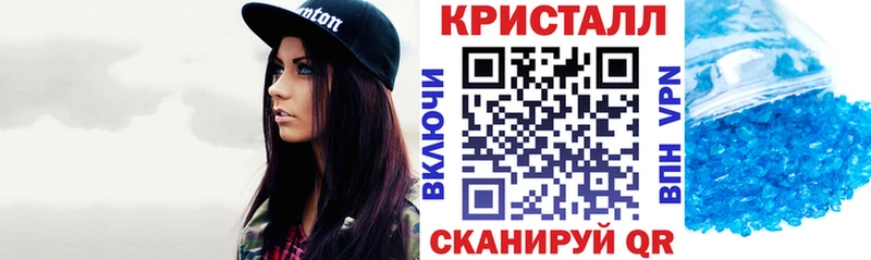 Amphetamine Premium  нарко площадка какой сайт  Астрахань 