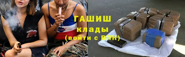 скорость Абдулино
