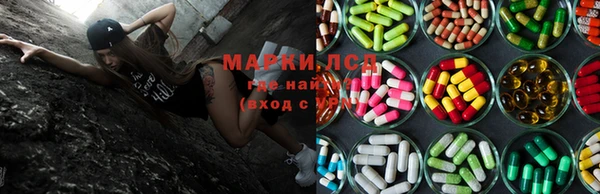spice Абаза