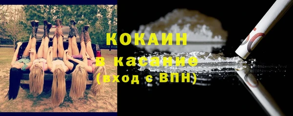 скорость Абдулино